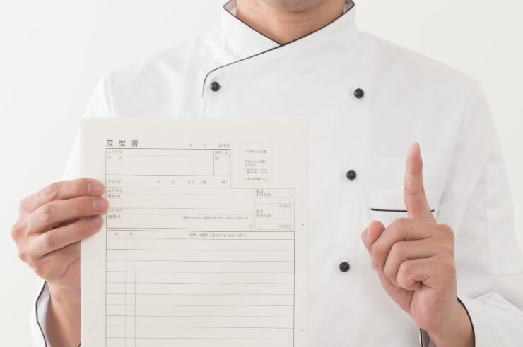 多くの飲食店が悩む人手不足はどうすれば解決できる？その原因と対策について