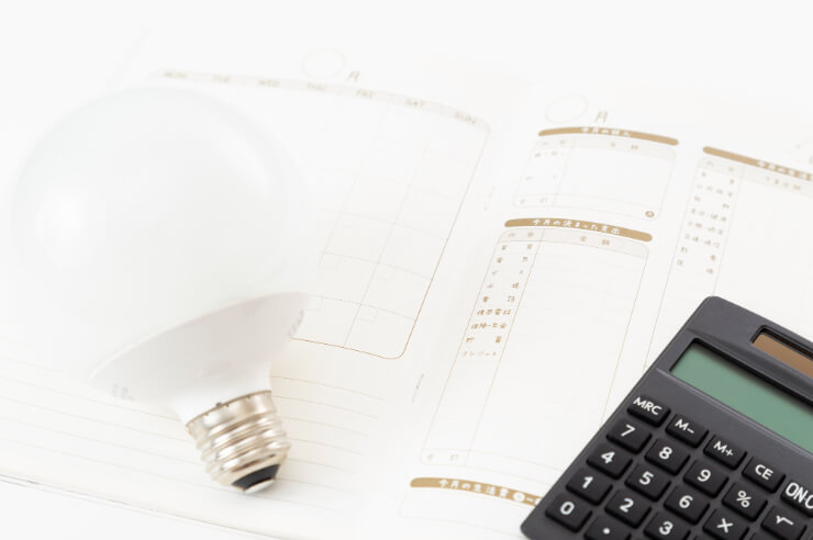 2020年から高騰し続ける電気代。「新電力」のメリットとデメリット