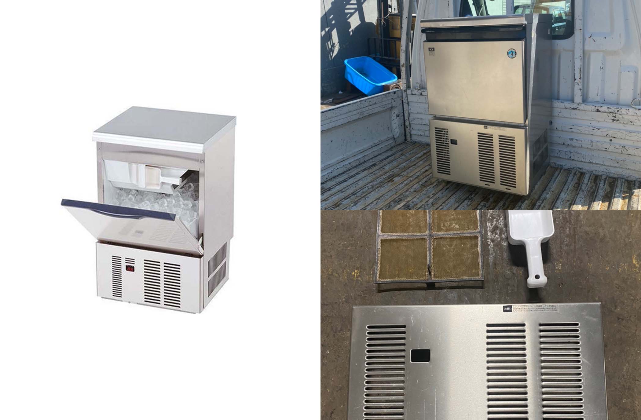 ここが違う!プロが運ぶ製氷機の買取現場