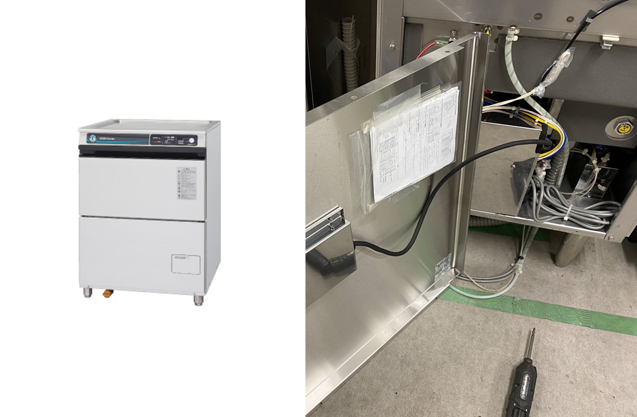 ここが違う！プロが教える業務用食器洗浄機のよくあるエラーコード