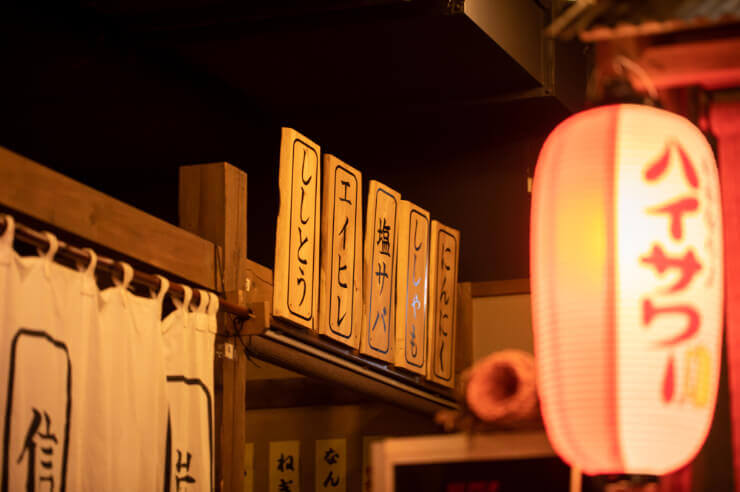 一度は行ってみたくなる!?ユニークなコンセプトの飲食店