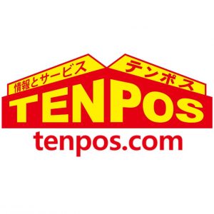 テンポスドットコム公式Twitterで更新中！紹介した新品・中古商品のまとめ記事必見です！