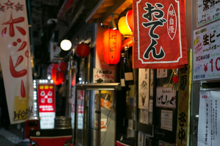 進化する関東風おでん！最新の東京おでんとは？【ご当地グルメ】