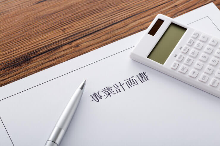 【業種別】飲食店の開業費用はどれくらいかかる?開業費用の詳細をご紹介!