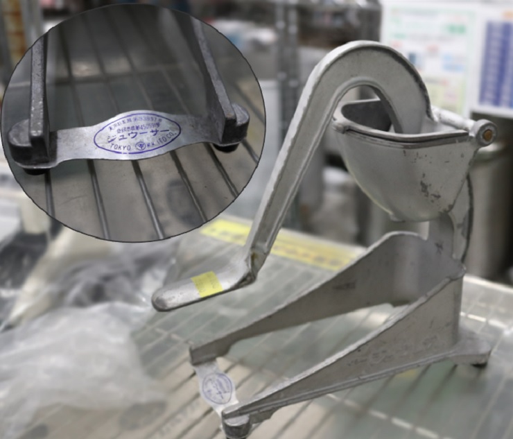 面白グッズの宝庫!歴史あるテンポス川崎店は価値ある中古がたくさん